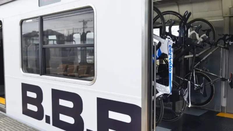 B.B.BASE train JR East