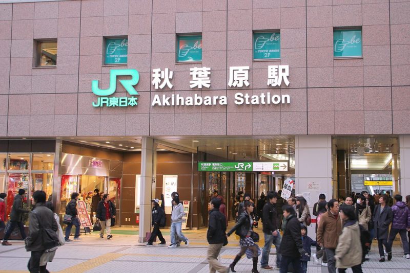Estación de Akihabara y guía del distrito