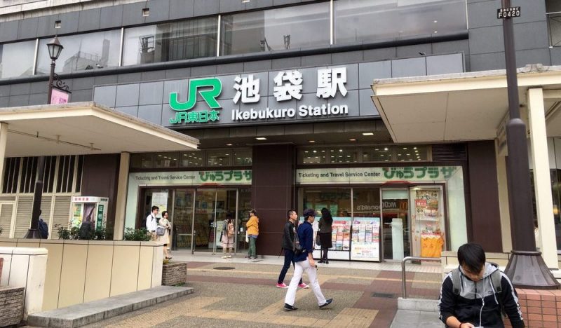 Ikebukuro Station Travel Guide JRailPass