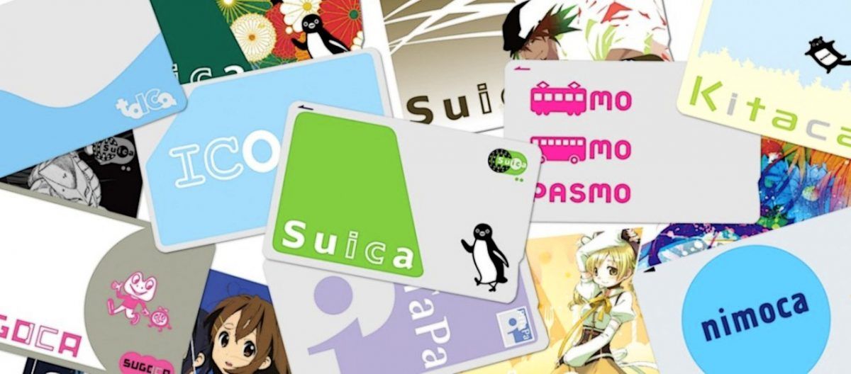 Utiliser les cartes de transport au Japon : PASMO, SUICA et ICOCA