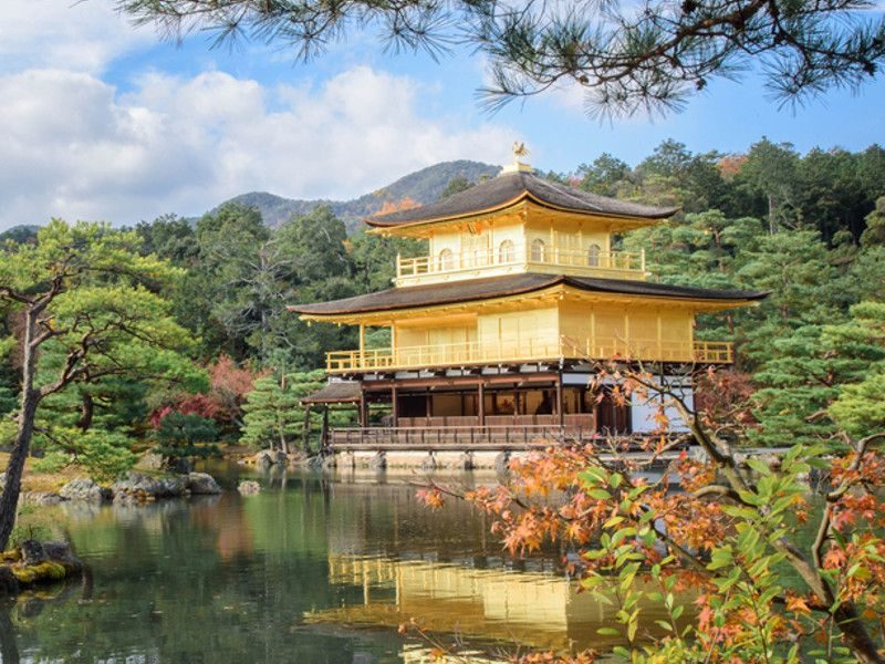 Kinkaku-ji, the Golden Pavilion - Kyoto