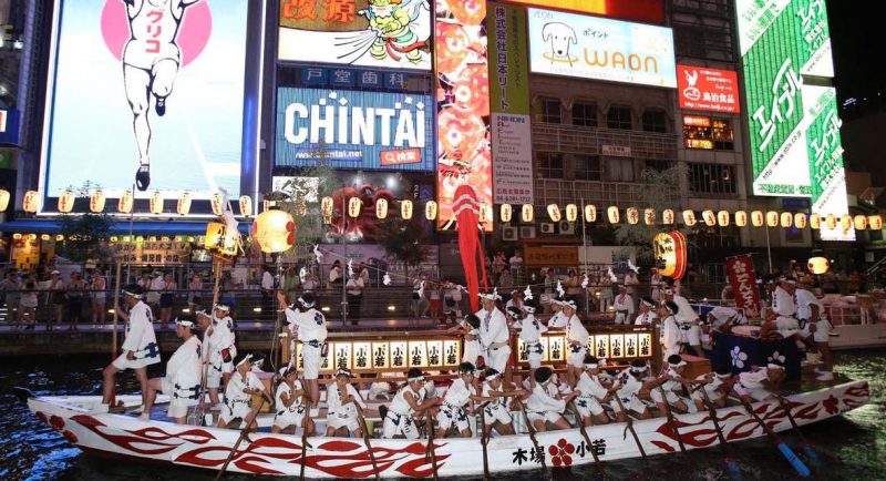 Tenjin Matsuri: Osaka’s Festival of the Gods