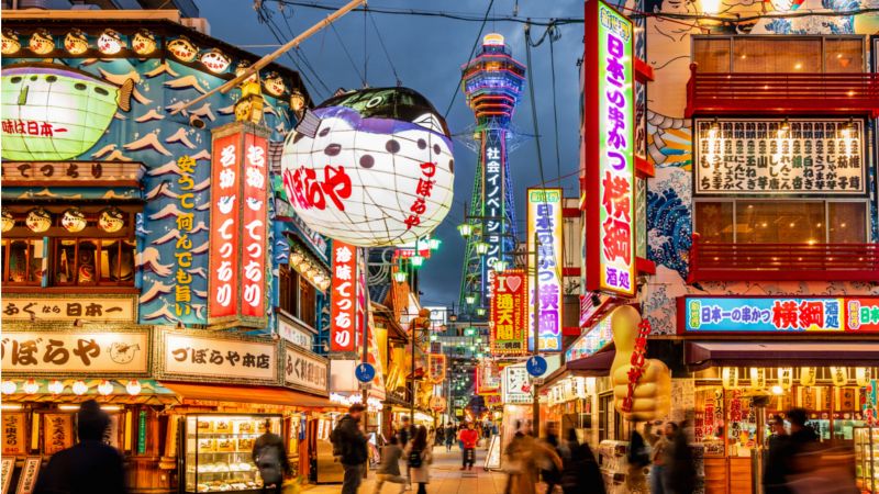 Itinéraire avec le Hokuriku Arch Pass : Tokyo, Kanazawa et Osaka en 7 jours