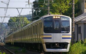 The JR Yokosuka Line