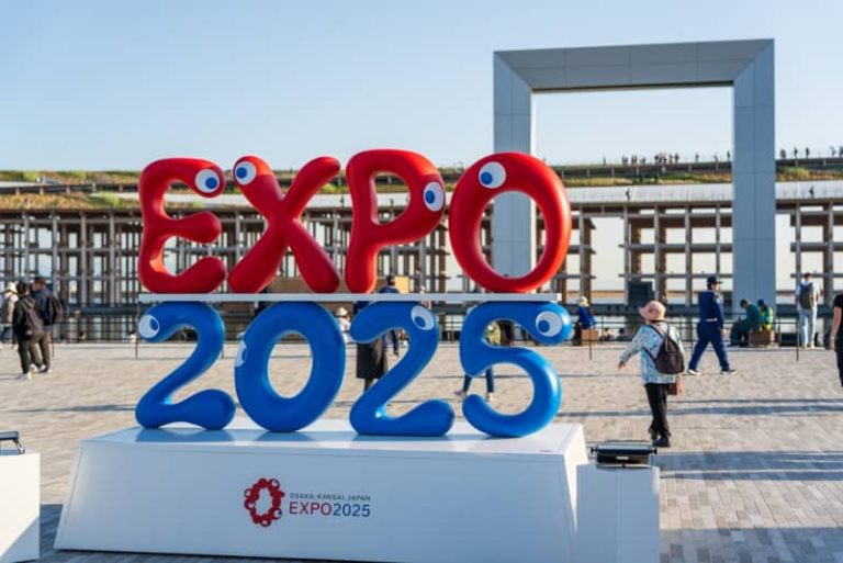 Guida al World Expo 2025: a caccia del futuro a Osaka | JRailPass