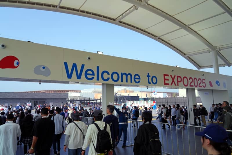 welcome to Osaka-Kansai World Expo 2025