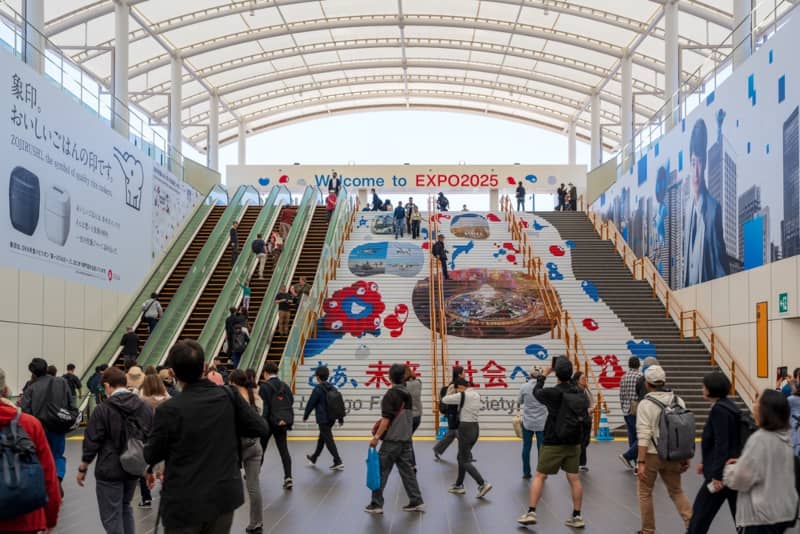 Yumeshima Station