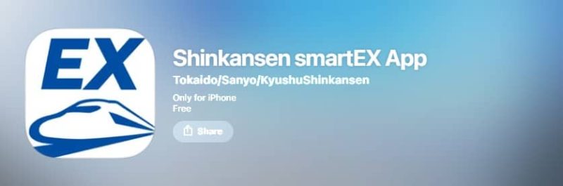 JR Central’s Smart EX App