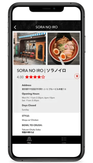 Ramen beast app for ramen enthusiasts.