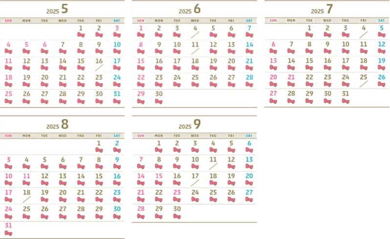 hello kitty shinkansen operational days calendar - 2025