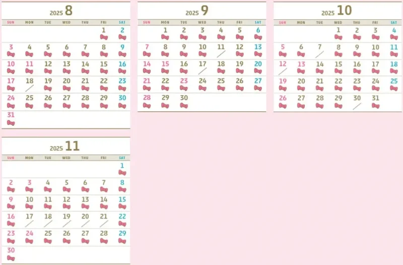 hello kitty shinkansen operational days calendar - 2025