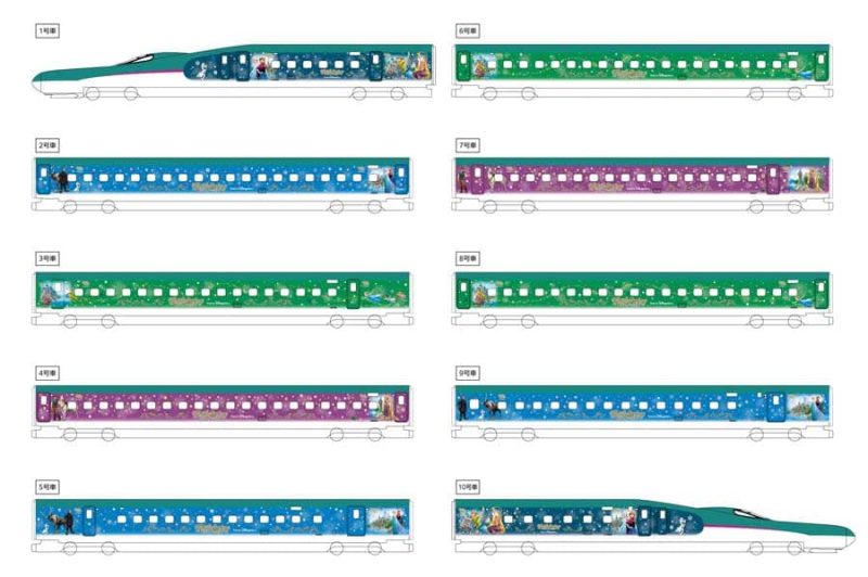 Magical Journey Shinkansen wrap design