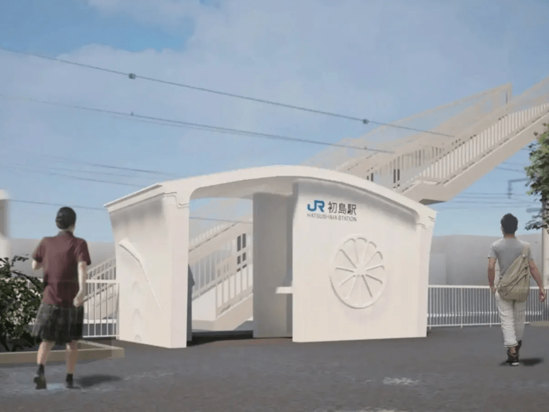Japan reveals the world’s first 3D-printed train station