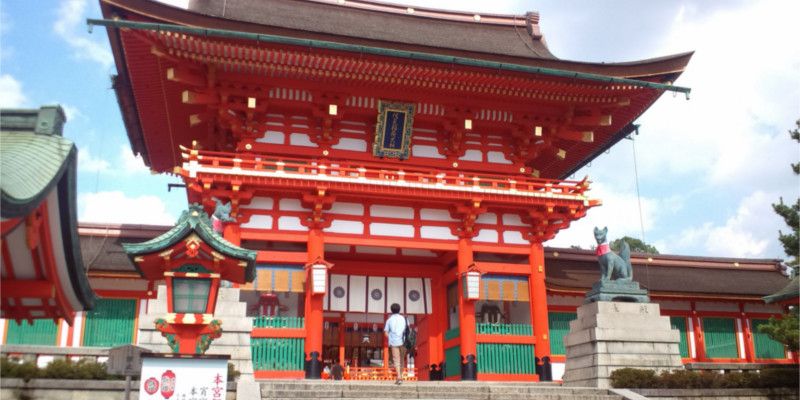 Porte Romon à Fushimini Inari