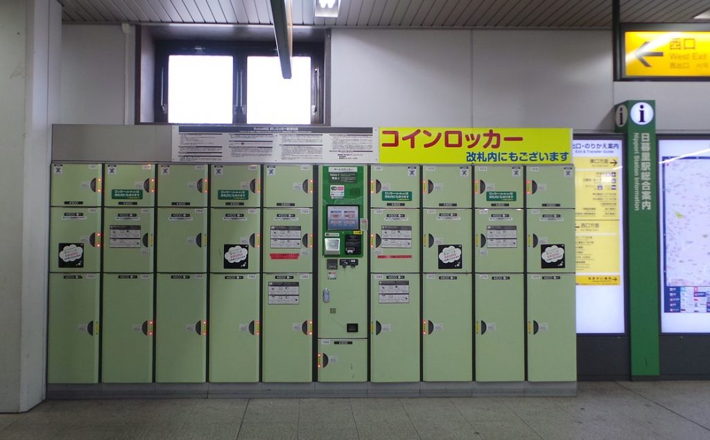 Consignes à bagages