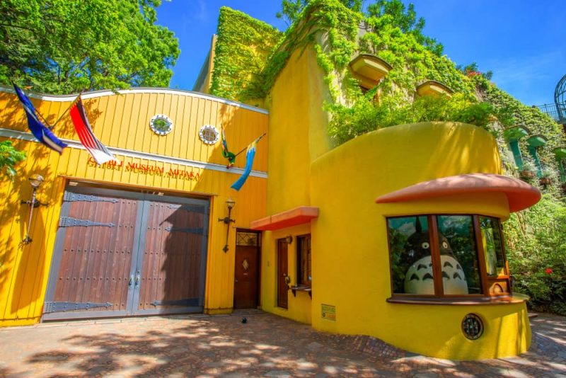 Entrée du musée Ghibli