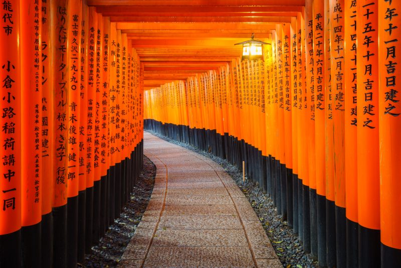 fushimi-inari-kyoto-e1466611685316