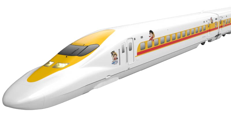 monkey d luffy one piece shinkansen