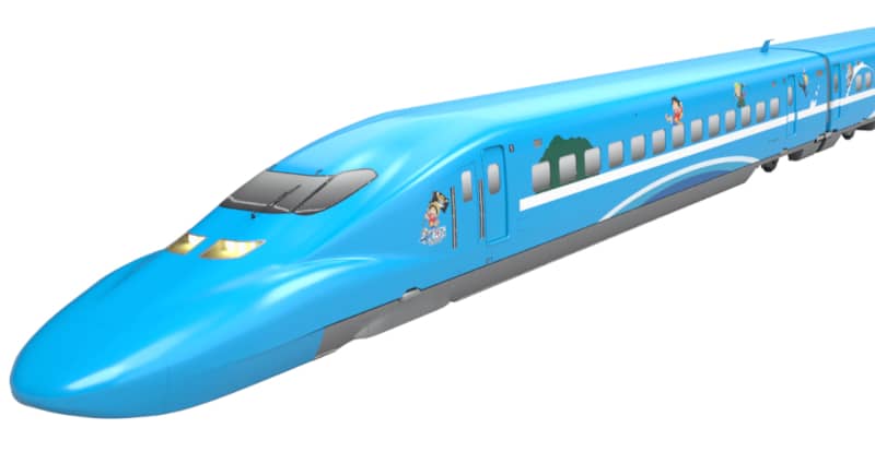 Setouchi blue one pice shinkasen design