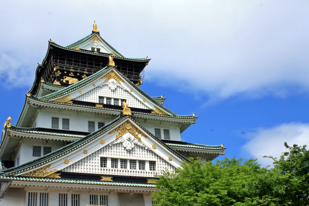 Château d'Osaka, Japon