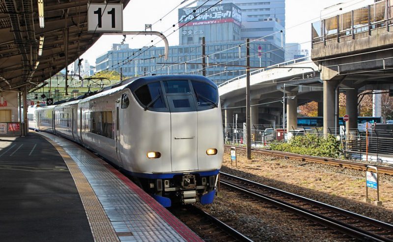 Haruka Express-Zug