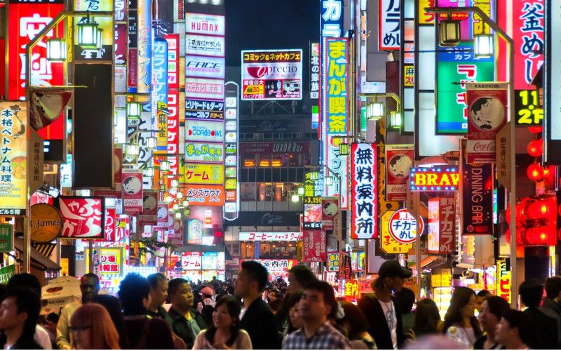 dotonbori-area-osaka
