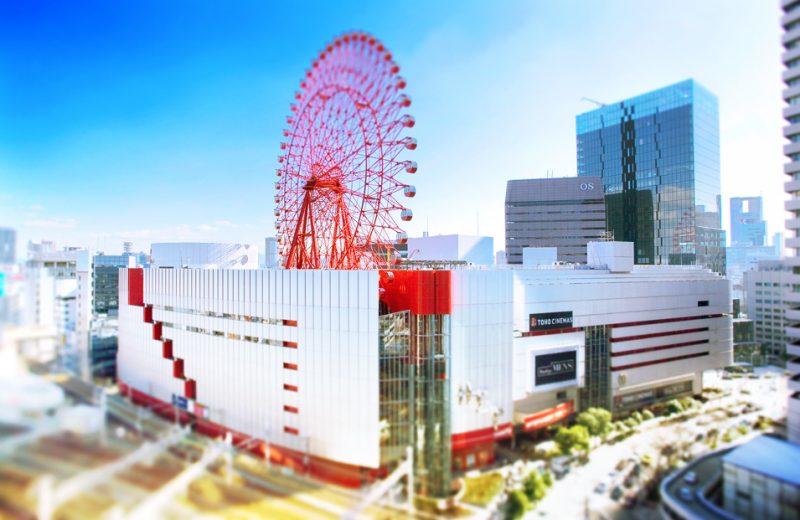 Centre commercial HEP Five et sa grande roue à Osaka