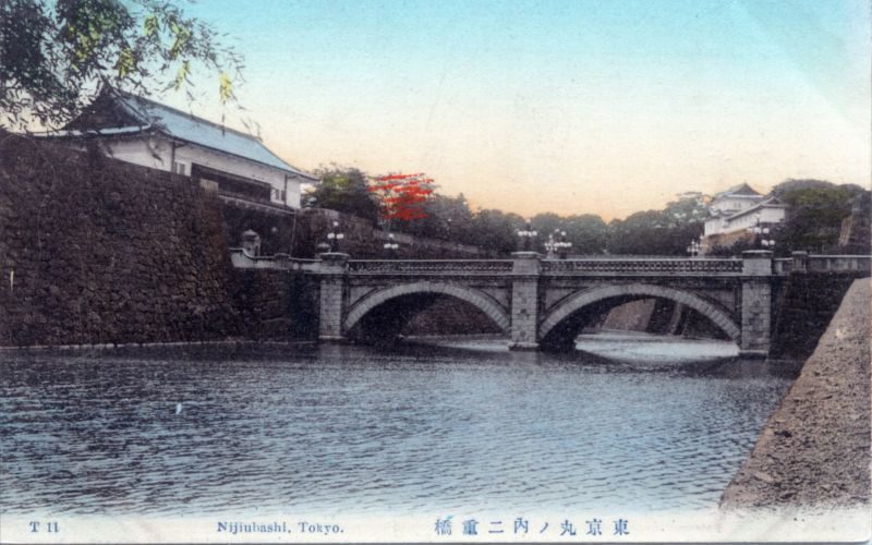 Seimon Ishibashi y Nijubashi-mon, 1910. Palacio Imperial, Tokio